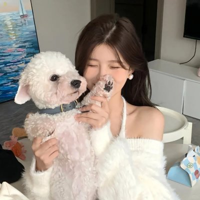 五彩缤纷